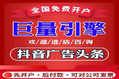 案例解读：SEM关键词优化效果
